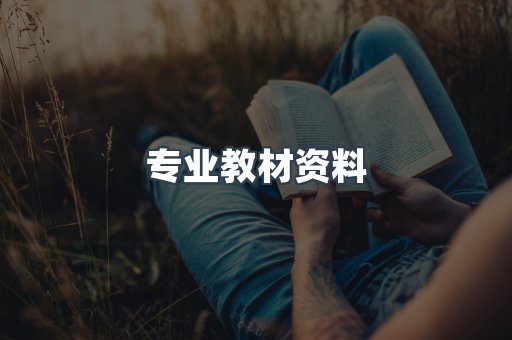 MOBI电子书